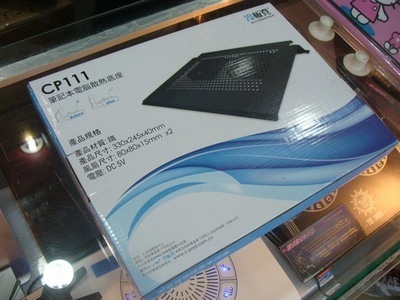 探讨性价比与专业散热需求 正品冷板凳金属散热器全方位评测