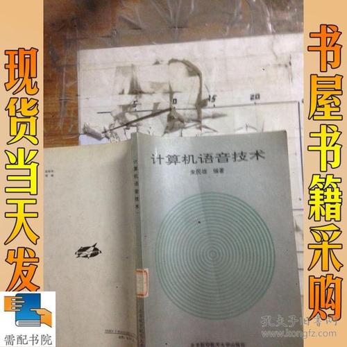 互联网人必读书籍_计算机书籍推荐_产品类书籍_编程入门
