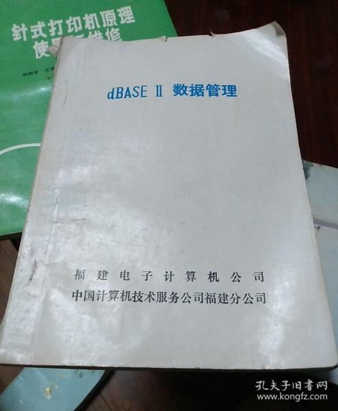 互联网人必读书单 从编程入门到产品思维，这10本书带你进阶